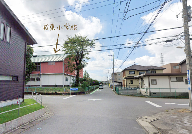 城東小学校まで行ってしまったら通りすぎてますよ〜